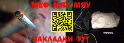 кокаин колумбия Тара