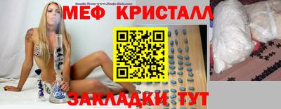 кокаин колумбия Тара