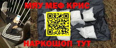 дистиллят марихуана Татарск