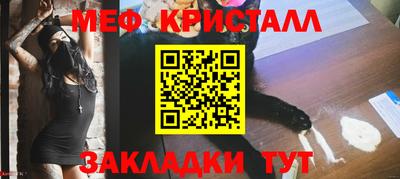 кокаин колумбия Тара