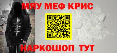MDMA Тверь