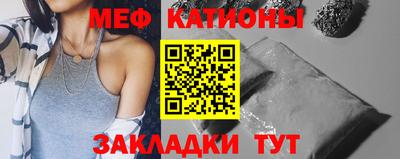 кокаин колумбия Тара