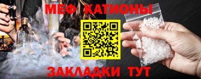 MDMA Тверь