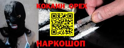 дистиллят марихуана Татарск