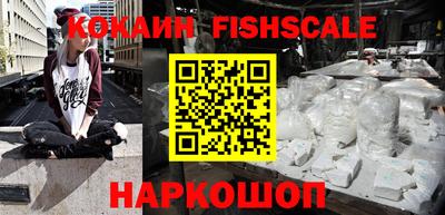 кокаин колумбия Тара