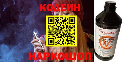 кокаин колумбия Тара