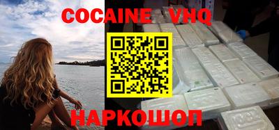 MDMA Тверь