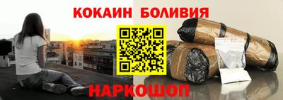 кокаин колумбия Тара