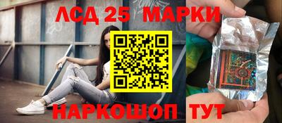MDMA Тверь
