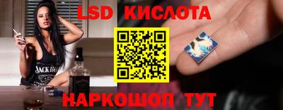 кокаин колумбия Тара