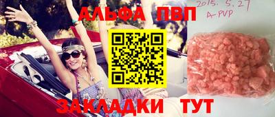 MDMA Тверь