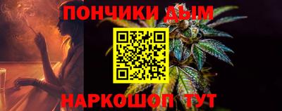 дистиллят марихуана Татарск