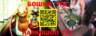 MDMA Тверь