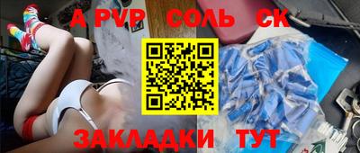 кокаин колумбия Тара