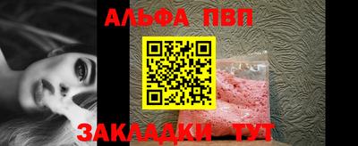 кокаин колумбия Тара