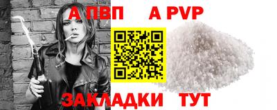 кокаин колумбия Тара