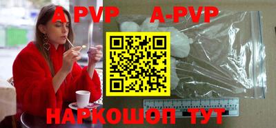 кокаин колумбия Тара