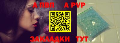 кокаин колумбия Тара