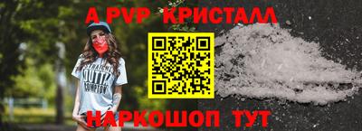 дистиллят марихуана Татарск