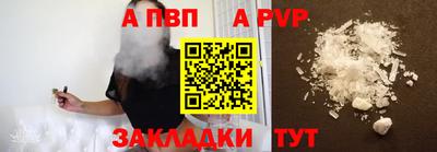 кокаин колумбия Тара