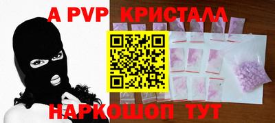 дистиллят марихуана Татарск
