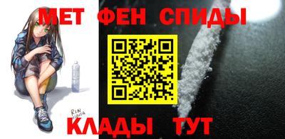 дистиллят марихуана Татарск