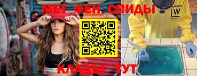 дистиллят марихуана Татарск