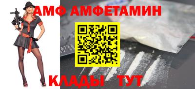 кокаин колумбия Тара
