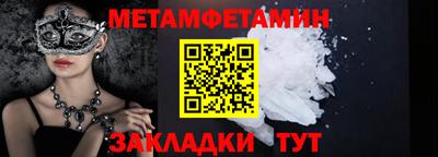 MDMA Тверь