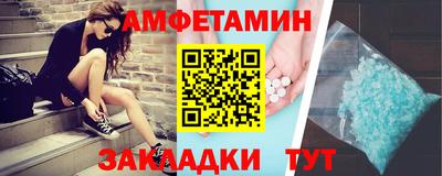 дистиллят марихуана Татарск