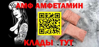 дистиллят марихуана Татарск
