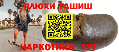 MDMA Тверь