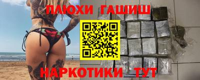 MDMA Тверь