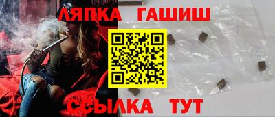 дистиллят марихуана Татарск