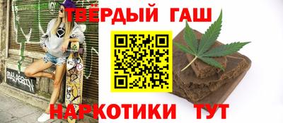 MDMA Тверь