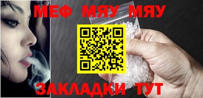 дистиллят марихуана Татарск