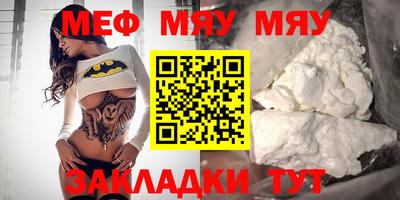 MDMA Тверь