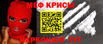 кокаин колумбия Тара