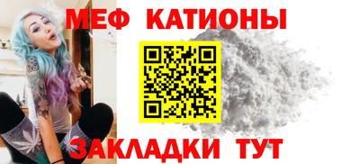 дистиллят марихуана Татарск