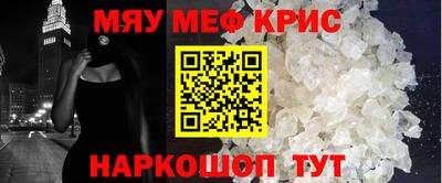 MDMA Тверь